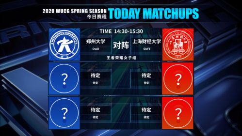 冠軍戰(zhàn)隊(duì)精彩直播,宅舞歌手速來報(bào)名