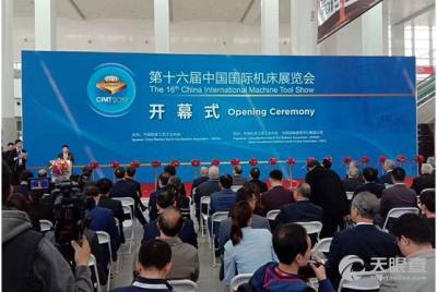 上海天然金剛石工具廠孫金虎 工商 風(fēng)險(xiǎn)信息 天眼查