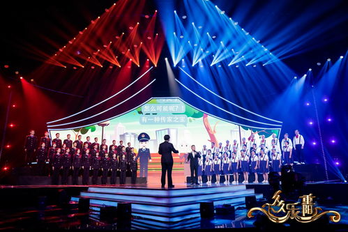 久久樂重陽 追夢(mèng)無界,風(fēng)華猶存,央視重陽晚會(huì)創(chuàng)新打造代際舞臺(tái)