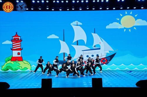 全省的街舞高手今天齊聚杭州 舞臺上光芒萬丈的他們太圈粉