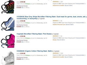 amazon和海外白菜商品,優惠信息分享帖 更新