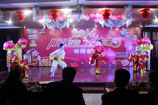 新農開發公司團員青年載歌載舞喜迎新春，舞動青春活力彰顯時代擔當